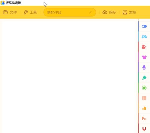 源码编辑器如何添加地图-源码编辑器添加地图的方法 www.qinpinchang.com