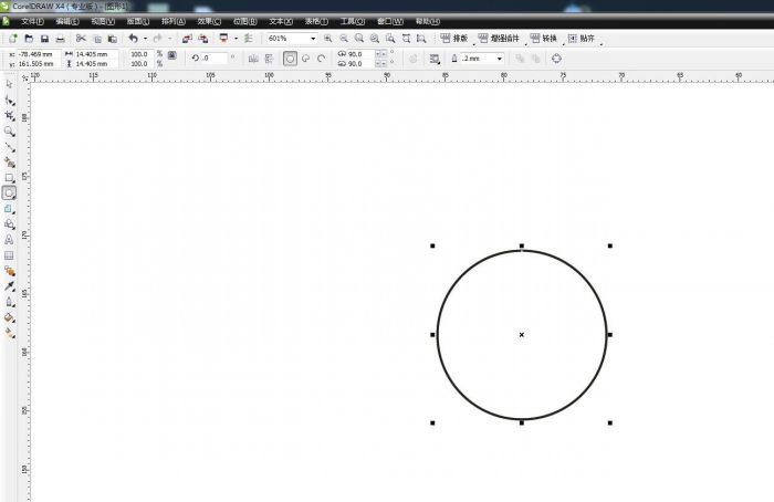 CDR弹性模式怎么使用-CDR弹性模式的使用方法 www.qinpinchang.com