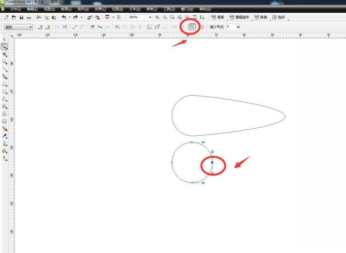 CDR弹性模式怎么使用-CDR弹性模式的使用方法 www.qinpinchang.com