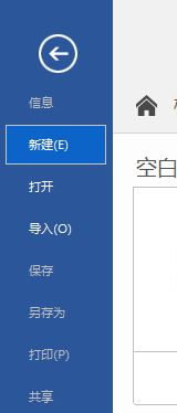 MindManager如何制作对比图-MindManager制作对比图方法 www.qinpinchang.com