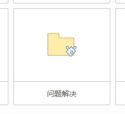 MindManager如何制作对比图-MindManager制作对比图方法 www.qinpinchang.com