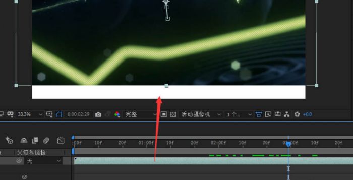 Ae怎么进行黑白区域填充-Ae进行黑白区域填充的方法 www.qinpinchang.com
