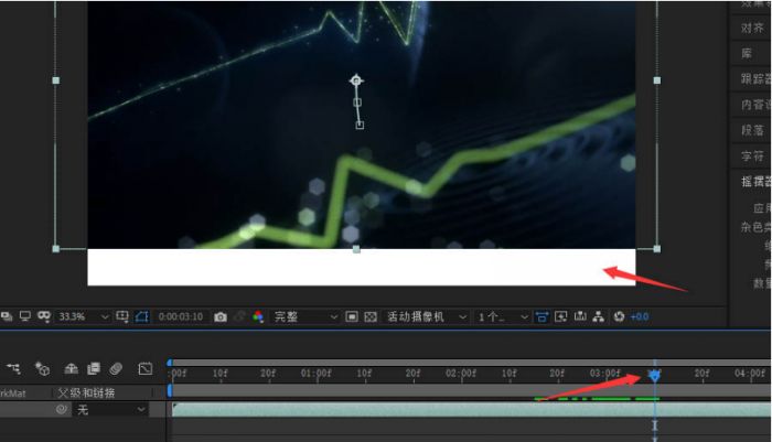 Ae怎么进行黑白区域填充-Ae进行黑白区域填充的方法 www.qinpinchang.com