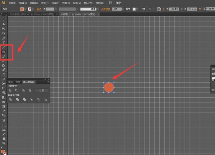 ai网格线怎么绘制正圆-ai网格线绘制正圆的方法介绍 www.qinpinchang.com
