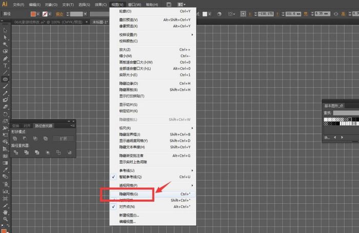 ai网格线怎么绘制正圆-ai网格线绘制正圆的方法介绍 www.qinpinchang.com