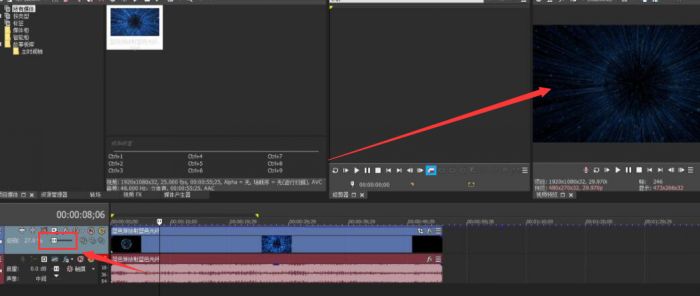 vegas pro怎么设置视频不透明度比例-设置视频不透明度比例方法 www.qinpinchang.com