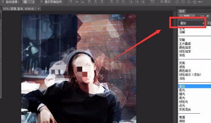 ps怎么制作晶格化图片-ps制作晶格化图片的具体方法 www.qinpinchang.com