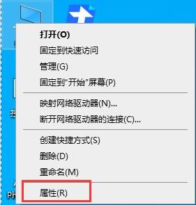 驱动总裁安装驱动后没反应怎么办-安装驱动后没反应解决办法 www.qinpinchang.com