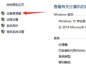 驱动总裁安装驱动后没反应怎么办-安装驱动后没反应解决办法 www.qinpinchang.com