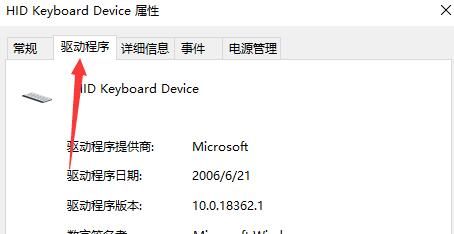 驱动总裁安装驱动后没反应怎么办-安装驱动后没反应解决办法 www.qinpinchang.com