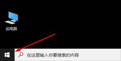 epic游戏平台登录不上怎么办-epic游戏平台登录不上解决办法 www.qinpinchang.com