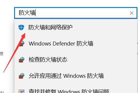 epic游戏平台登录不上怎么办-epic游戏平台登录不上解决办法 www.qinpinchang.com