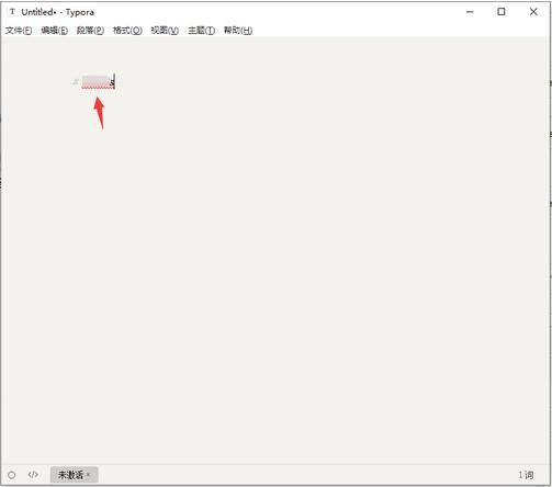 Typora怎么生成目录-Typora生成目录的操作方法 www.qinpinchang.com