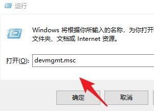 Windows10如何查看驱动程序文件-查看驱动程序文件方法 www.qinpinchang.com