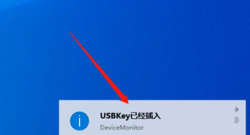 金税盘版开票软件怎么添加客户编码-金税盘版开票软件添加客户编码的方法 www.qinpinchang.com