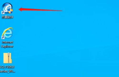 金税盘版开票软件怎么添加客户编码-金税盘版开票软件添加客户编码的方法 www.qinpinchang.com