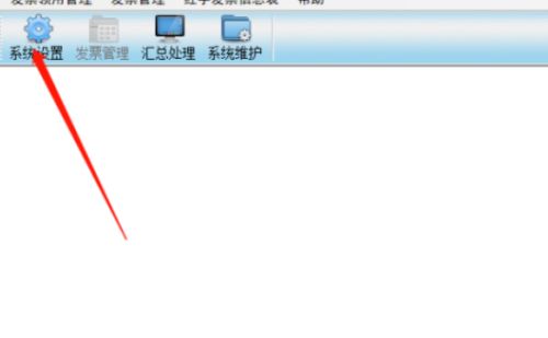 金税盘版开票软件怎么添加客户编码-金税盘版开票软件添加客户编码的方法 www.qinpinchang.com
