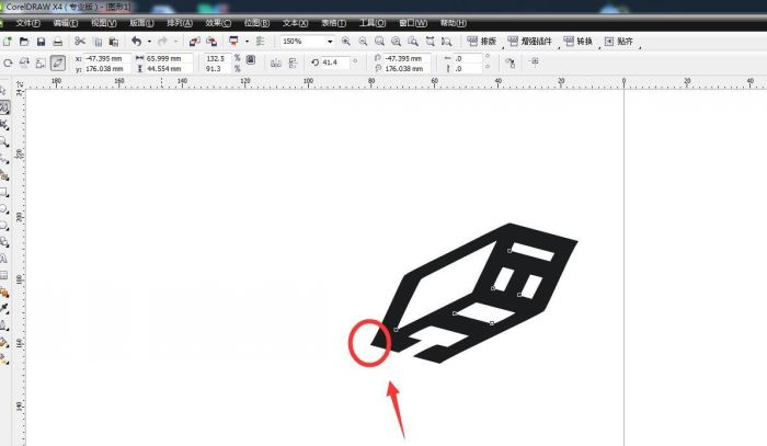 CDR自由扭曲工具怎么使用-CDR自由扭曲工具的使用方法 www.qinpinchang.com