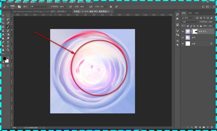 ps使用极坐标怎么恢复图形-ps极坐标恢复图形的方法介绍 www.qinpinchang.com
