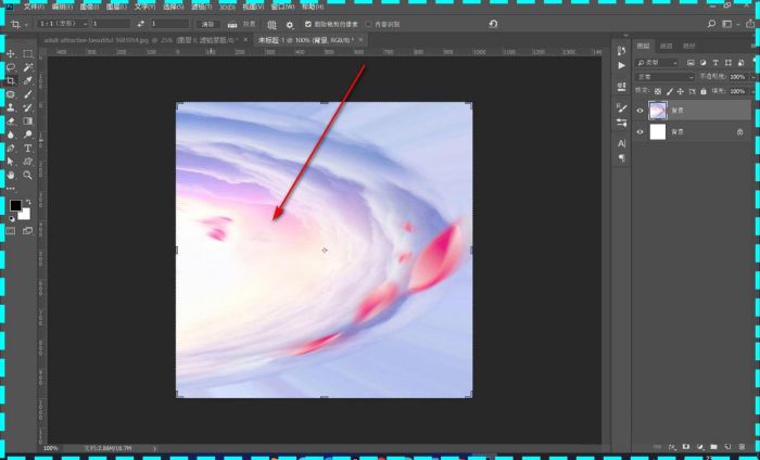 ps使用极坐标怎么恢复图形-ps极坐标恢复图形的方法介绍 www.qinpinchang.com