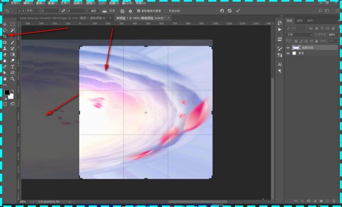 ps使用极坐标怎么恢复图形-ps极坐标恢复图形的方法介绍 www.qinpinchang.com