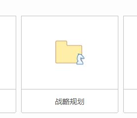 MindManager怎么制作成本效益分析图-制作成本效益分析图方法 www.qinpinchang.com