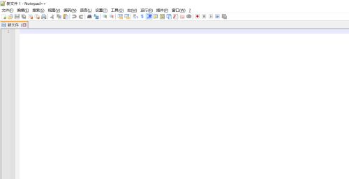 Notepad++怎么查看版本号-Notepad++查看版本号的方法 www.qinpinchang.com