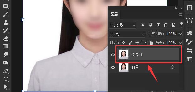 ps怎么修改衣服颜色-ps修改衣服颜色的方法 www.qinpinchang.com