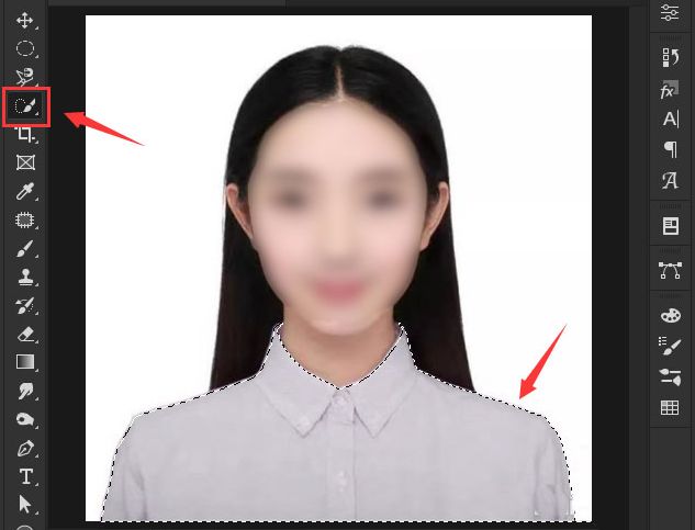 ps怎么修改衣服颜色-ps修改衣服颜色的方法 www.qinpinchang.com