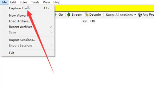fiddler怎么捕获请求-fiddler捕获请求的方法 www.qinpinchang.com