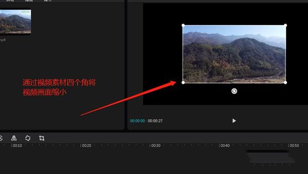 剪映怎么制作模糊背景视频效果-剪映制作模糊背景视频效果教程 www.qinpinchang.com