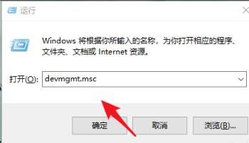 win10怎么查看声卡驱动版本-win10查看声卡驱动版本方法 www.qinpinchang.com