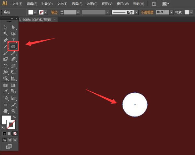 ai怎么绘制白云矢量图片-ai绘制白云矢量图片的步骤 www.qinpinchang.com
