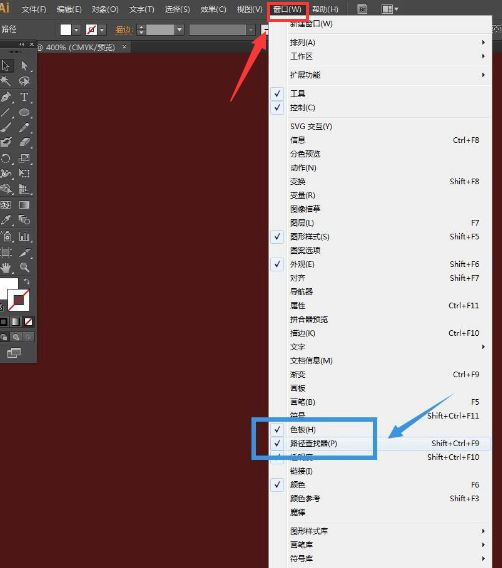 ai怎么绘制白云矢量图片-ai绘制白云矢量图片的步骤 www.qinpinchang.com