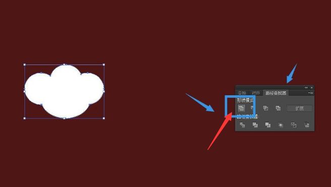 ai怎么绘制白云矢量图片-ai绘制白云矢量图片的步骤 www.qinpinchang.com