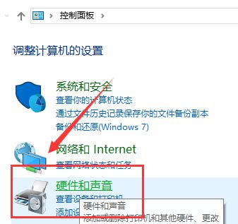 win10双击鼠标左键变成属性了怎么办-双击鼠标左键变成属性解决办法 www.qinpinchang.com