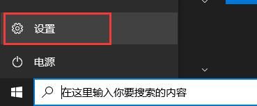 win11怎么登录账号？win11账号登录教程 www.qinpinchang.com