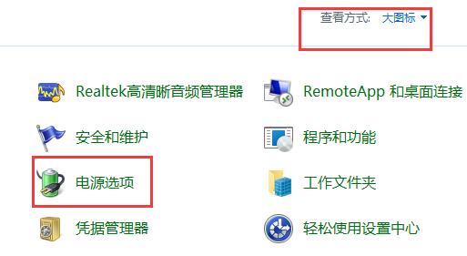 Windows11内存泄露怎么办-Windows11内存泄露解决办法 www.qinpinchang.com
