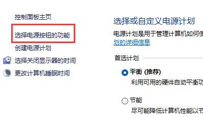 Windows11内存泄露怎么办-Windows11内存泄露解决办法 www.qinpinchang.com