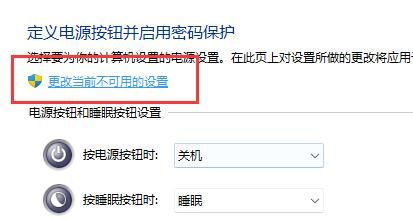 Windows11内存泄露怎么办-Windows11内存泄露解决办法 www.qinpinchang.com