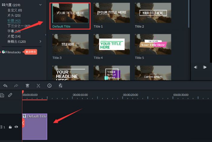 万兴喵影怎么设置竖排文字-万兴喵影设置竖排文字的方法 www.qinpinchang.com