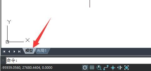 浩辰CAD看图王如何输入命令-浩辰CAD看图王输入命令的方法 www.qinpinchang.com
