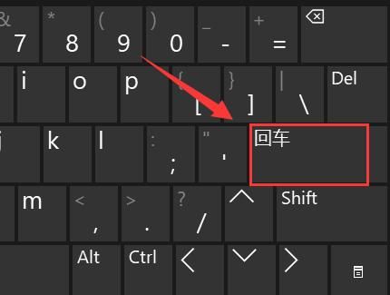 浩辰CAD看图王如何输入命令-浩辰CAD看图王输入命令的方法 www.qinpinchang.com