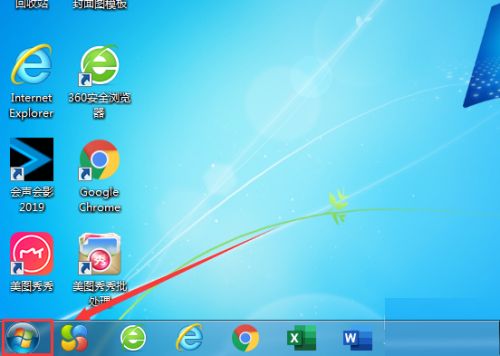 nvidia控制面板FXAA怎么设置-nvidia控制面板FXAA设置方法 www.qinpinchang.com