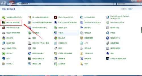 nvidia控制面板FXAA怎么设置-nvidia控制面板FXAA设置方法 www.qinpinchang.com