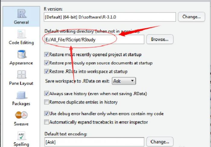 RStudio数据怎么运算-RStudio数据运算方法介绍 www.qinpinchang.com