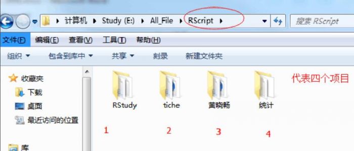 RStudio数据怎么运算-RStudio数据运算方法介绍 www.qinpinchang.com