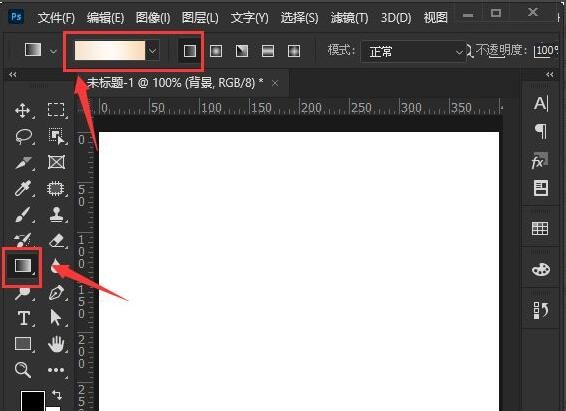 ps2021怎么制作波点背景-ps2021制作波点背景的方法 www.qinpinchang.com