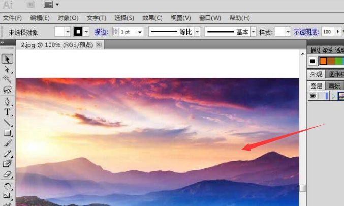 ai怎么将文字添加凸出斜角效果-ai文字添加凸出斜角效果方法 www.qinpinchang.com