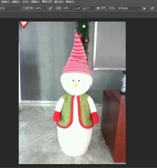 Photoshop如何生成凸出-Photoshop生成凸出的方法 www.qinpinchang.com